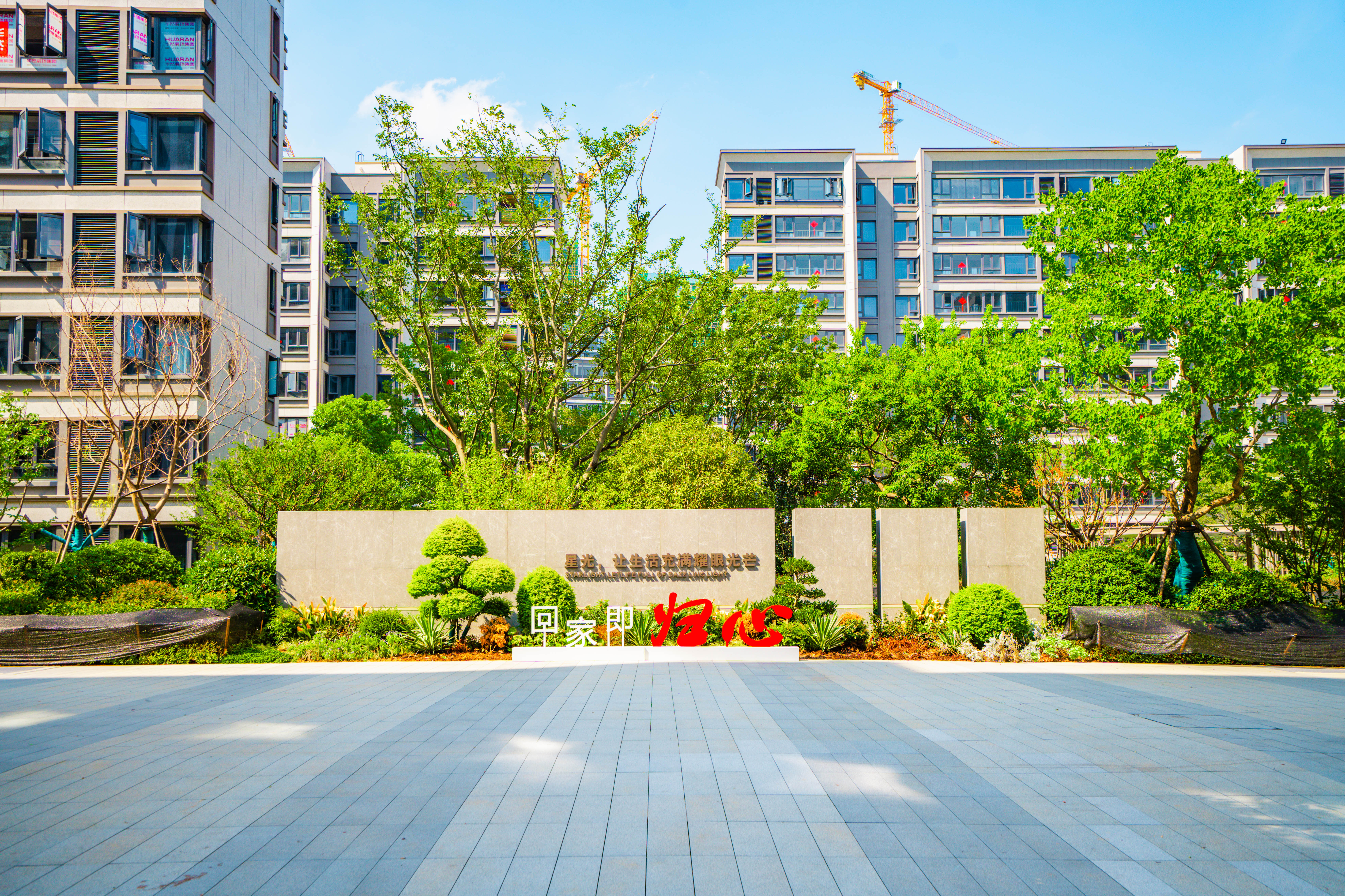 bevictor伟德官网 - 韦德官方网站